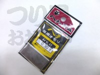  高商 へら専用オモリ(和紙付) 