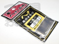  高商 へら専用オモリ(和紙付) 