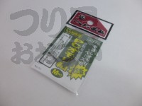  高商 PCオモリ軸 