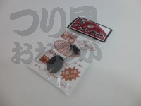  高商 オモリ止ゴム 