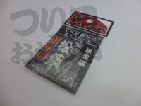  高商 松葉式仕掛け 