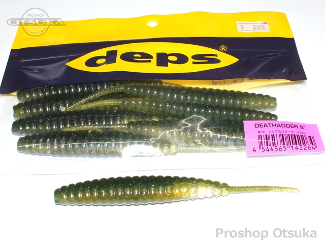 デプス デスアダー 5インチ 5inch 26 クリア ウォーターメロン プロショップオオツカ