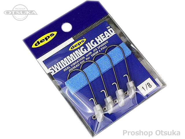 デプス スイミングジグヘッド 18oz プロショップオオツカ