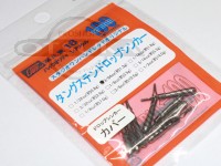  ツネミ スタジオワンハンドレッド 