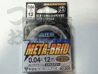  がまかつ 複合メタル メタブリッド 
