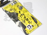  がまかつ イカメタルリーダー 2本 
