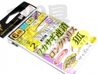  がまかつ ワカサギ連鎖ロングハリス 狐タイプ 6本仕掛 