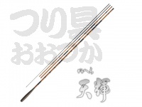  がまかつ がまへら 天輝 