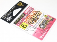  がまかつ ボトムマスター 