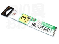  がまかつ 赤虫鈎 