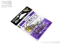  がまかつ ケン付丸セイゴ 