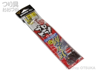  がまかつ プロヒラメ 