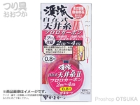  がまかつ 渓流自在式天井糸仕掛II フロロカーボン 