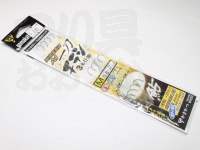  がまかつ A1　一刀チラシ仕掛　3本 