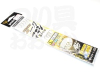  がまかつ A1　一刀チラシ仕掛　3本 