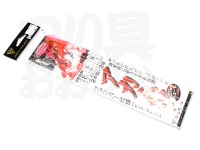  がまかつ 赤ムツファイバー 2本仕掛 