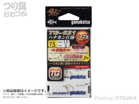  がまかつ 頂上ハナカン仕掛 