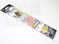  がまかつ 要パワーヤナギ 2本仕掛 