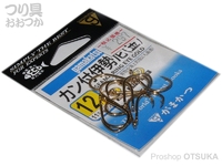  がまかつ カン付伊勢尼 
