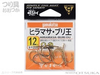  がまかつ ヒラマサ・ブリ王 