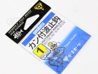  がまかつ ワームフック 