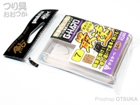  がまかつ ザ・ボックス G-ハード 最速 