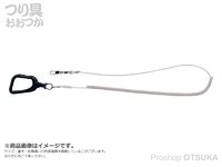 がまかつ 尻手ロープ ロングタイプ - GM-2089 # コットンキャンディ 93～270cm