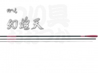  がまかつ かまへら　幻煌天 