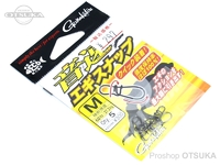  がまかつ 音速エギスナップ 