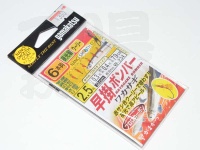  がまかつ 早掛ボンバーワカサギ 