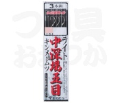  がまかつ ライト中深場五目 FD-163
