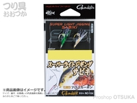  がまかつ スーパーライトジギングサビキ RG-104