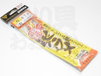  がまかつ 定番ヒラメ仕掛 固定式トレブル 