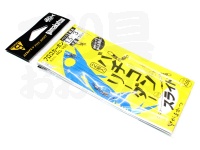  がまかつ バチコンリーダー スライド RG-105