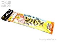  がまかつ 定番ヒラメ仕掛 固定式シングル 