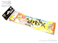  がまかつ 定番ヒラメ仕掛 固定式シングル 