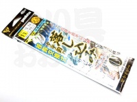  がまかつ 落し込みサビキ 枝針交換式 