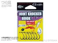  がまかつ ジョイントノッカー 