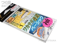  がまかつ ワカサギ連鎖ベーシック 