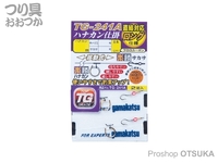  がまかつ 楽勝ハナカン 