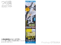  がまかつ T1 貫 