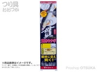  がまかつ T1 貫チラシ 