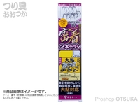  がまかつ T1 大鮎無双チラシ 