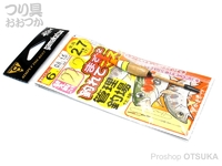  がまかつ ますます釣れてマス 