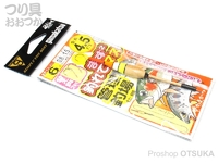  がまかつ ますます釣れてマス 