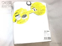  がまかつ ラグゼ ライブウェルバケット ハード 
