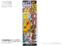  がまかつ エレベーターのませ1本鈎仕掛 