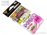  がまかつ ワカサギ連鎖 ケイムラ金鈎 