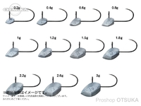  がまかつ 宵姫 
