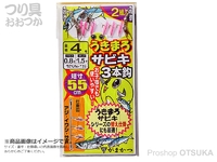  がまかつ うきまろサビキ3本鈎 